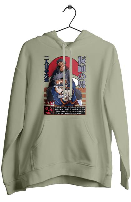 Women's hoodie with prints Naruto Obito Uchiha. Anime, character, manga, naruto, ninja, obito, obito uchiha, tv series, uchiha. 2070702