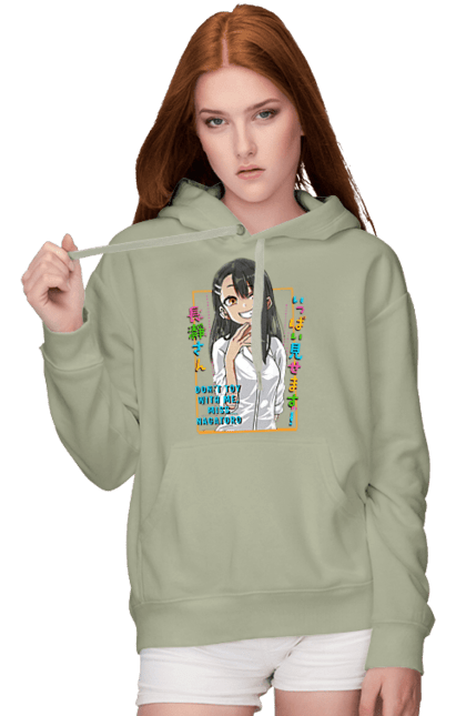 Жіноче худі з принтом "Не знущайся з мене, Наґаторо сан". Anime, hayase nagatoro, manga, nagatoro, аніме, манга, наґаторо, хаясе наґаторо. 2070702