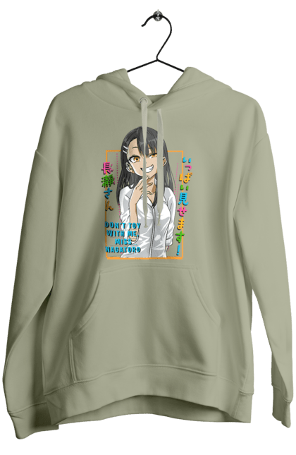 Жіноче худі з принтом "Не знущайся з мене, Наґаторо сан". Anime, hayase nagatoro, manga, nagatoro, аніме, манга, наґаторо, хаясе наґаторо. 2070702