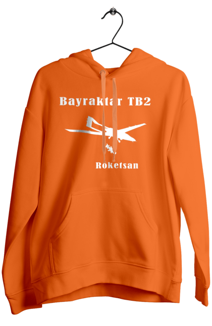 Жіноче худі з принтом "Bayraktar TB2". Bayraktar, bayraktar tb2, агресія, байрактор, безпілотний, бойовики, війна, донбас, захист, зсу, контратака, літак, оборона, патріот, ракета, удар, ударний, україна. ART принт на футболках