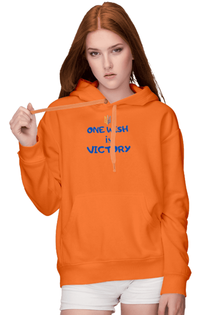 Жіноче худі з принтом "Одне бажання перемога, One wish is victory". One wish, peace for ukraine, victory, бажання, бажання победа, одне бажання, одне бажання победа. aslan