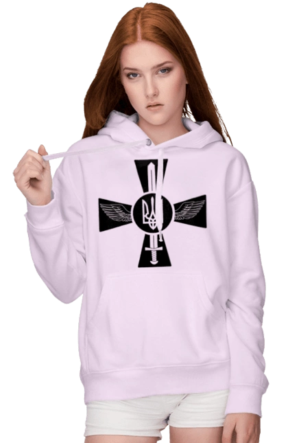 Ukraine coat of arms