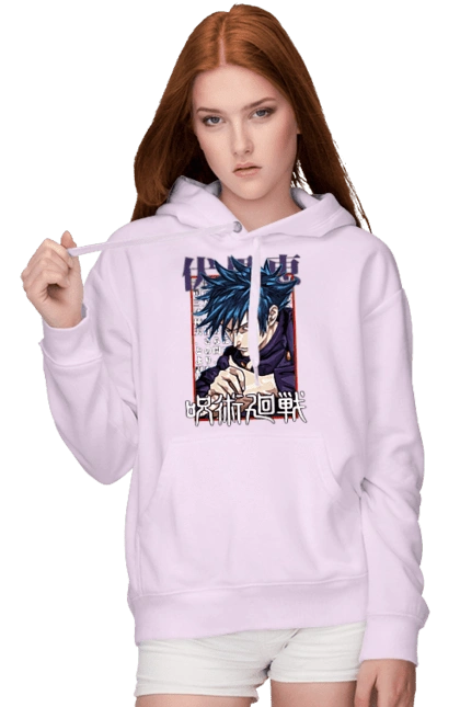 Jujutsu Kaisen Megumi