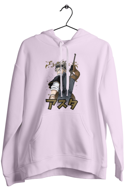 Women's hoodie with prints Black Clover Asta. Anime, asta, black clover, manga, wizard king. 2070702