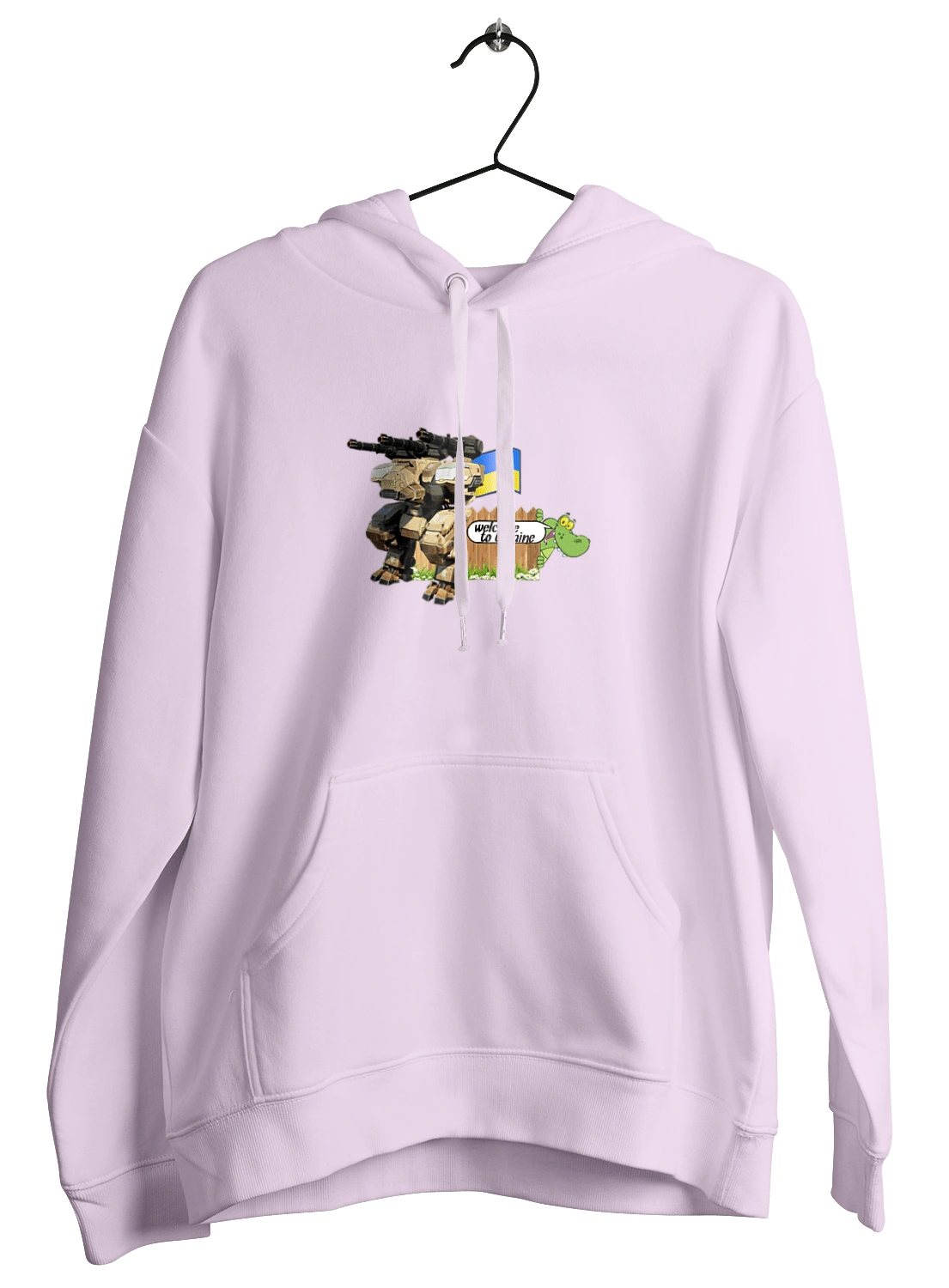 Вас вітає україна