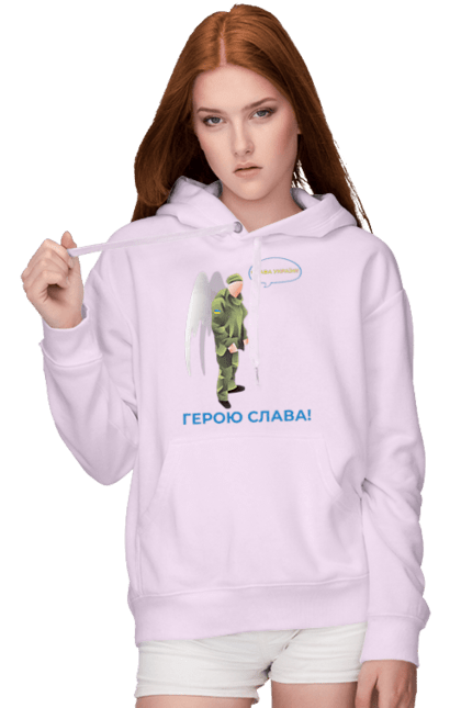 Жіноче худі з принтом "Герою Слава". Герою слава, героям слава, пам`ять, русофобія недостатня, слава україні. 2070702