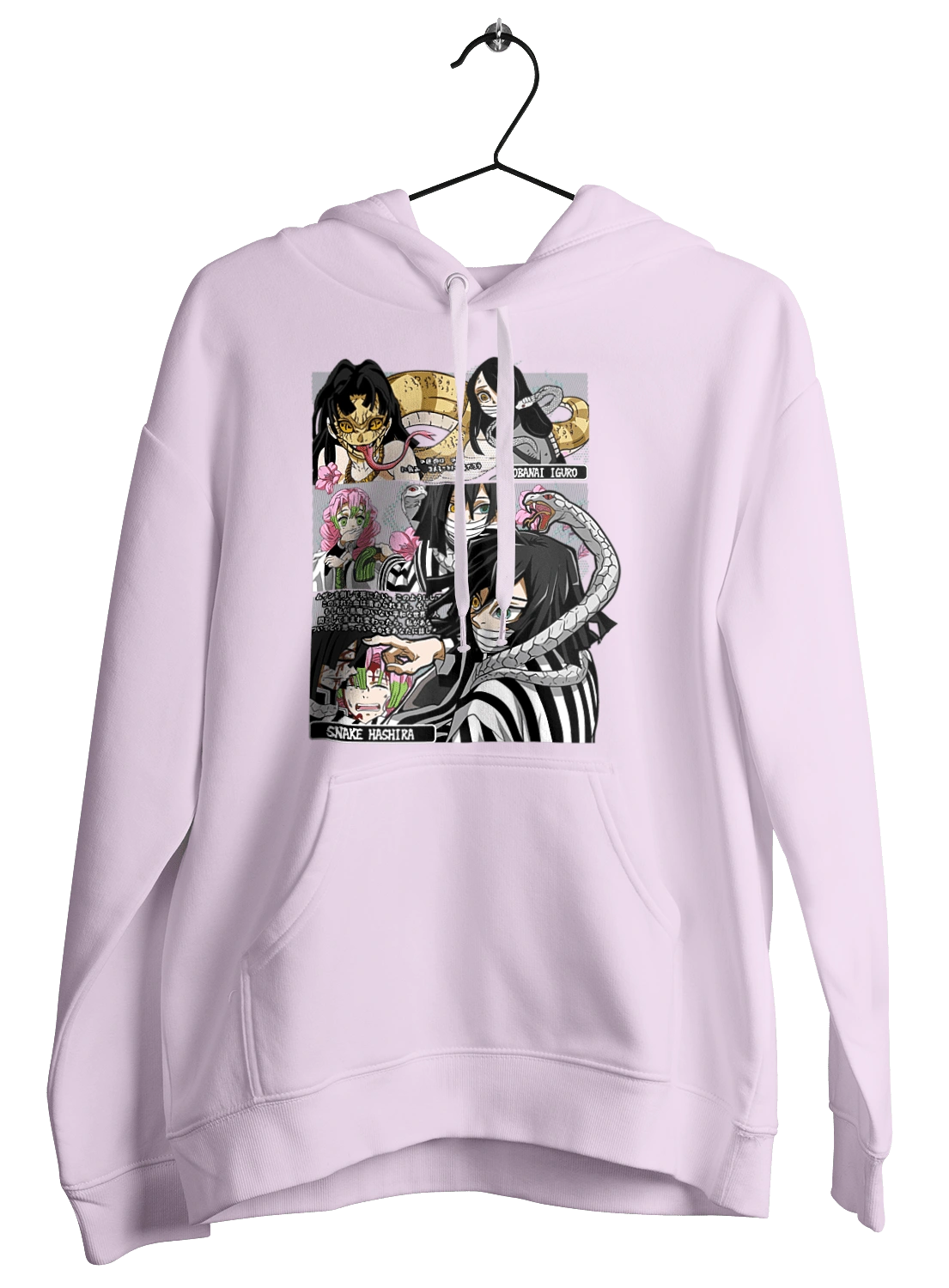 Винищувач Демонів Обанай