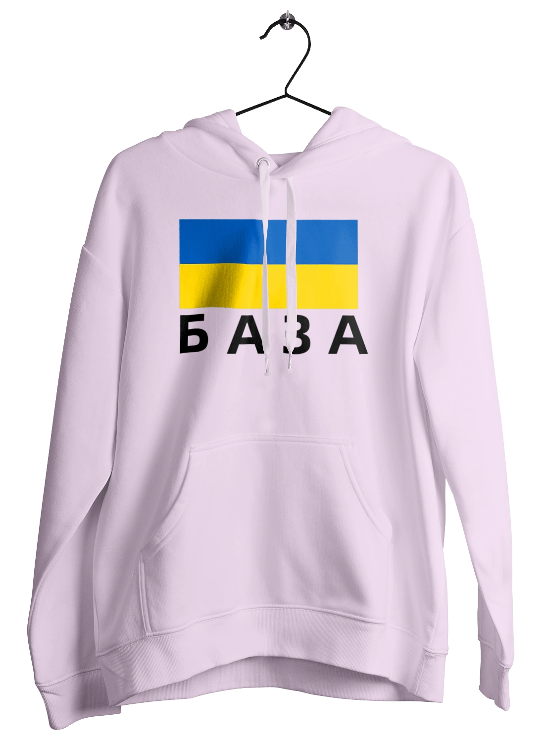 База