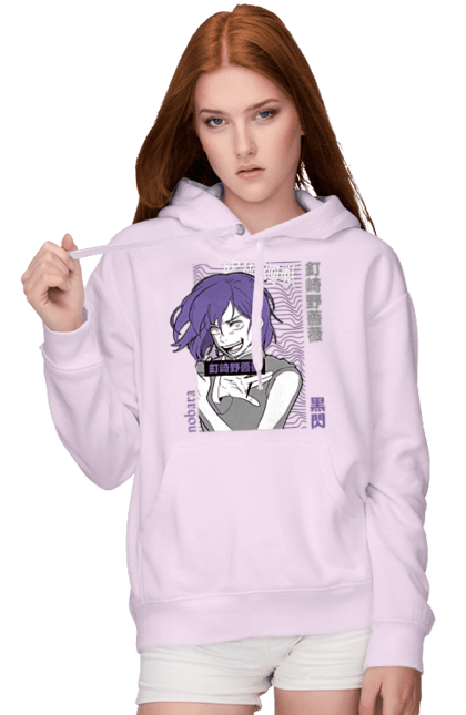 Women's hoodie with prints Jujutsu Kaisen Nobara. Anime, dark fantasy, jujutsu kaisen, magic battle, manga, mystic, nobara, nobara kugisaki. 2070702