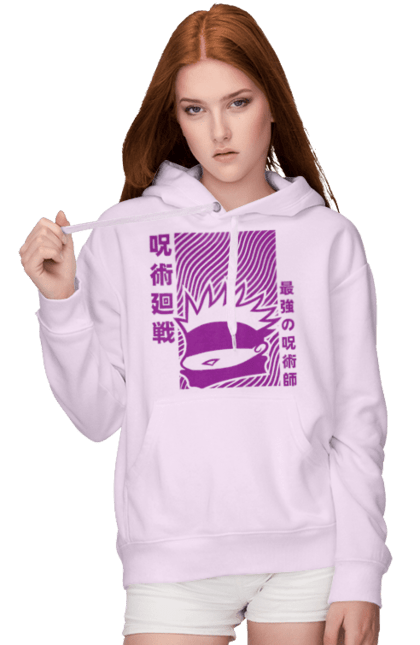 Women's hoodie with prints Jujutsu Kaisen Gojo. Anime, dark fantasy, gojo, jujutsu kaisen, magic battle, manga, mystic. 2070702