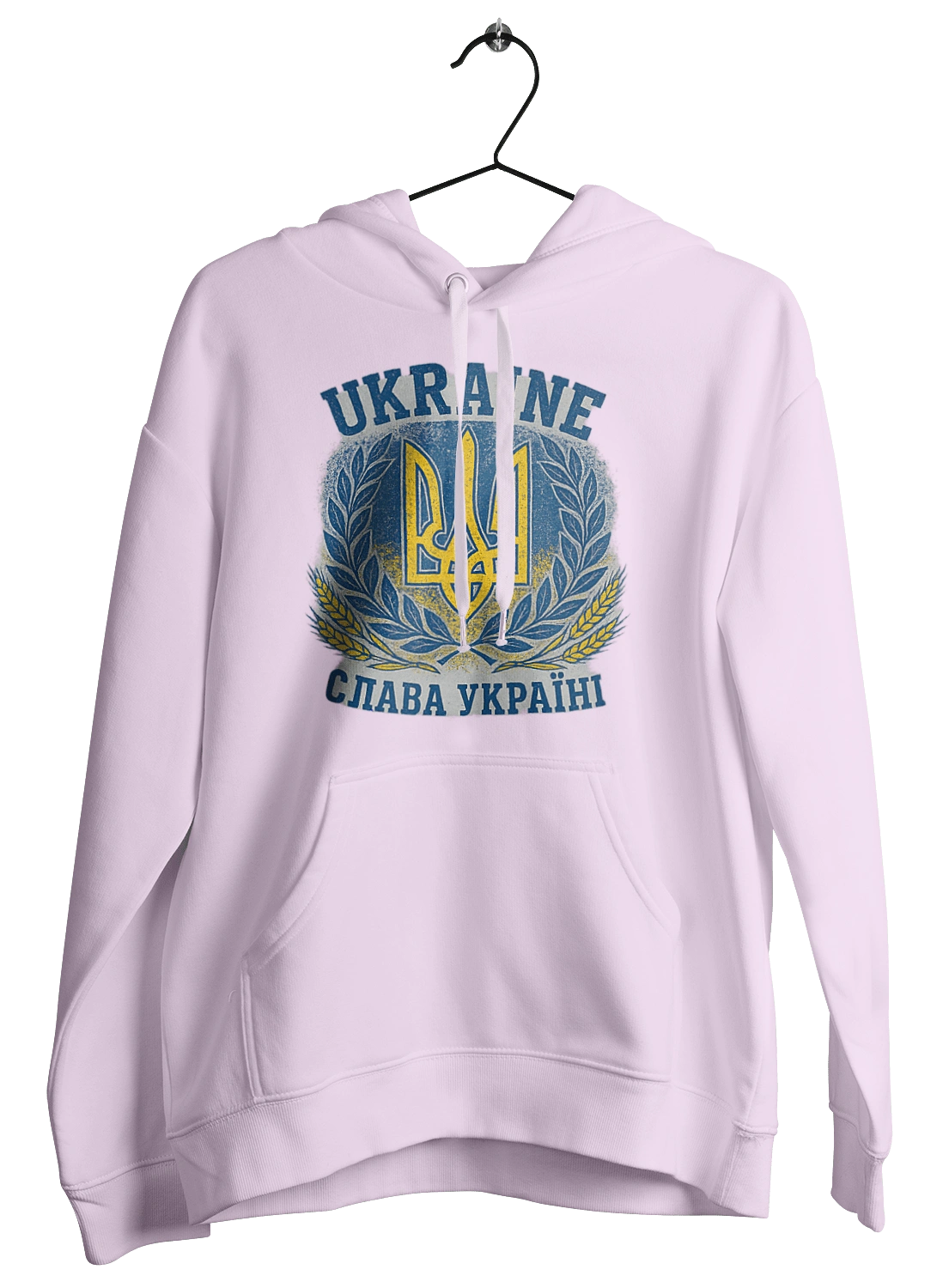 Слава Україні