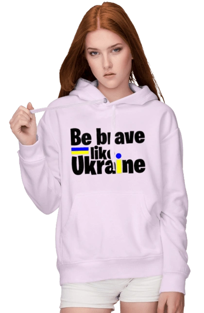 Хоробрий як Україна