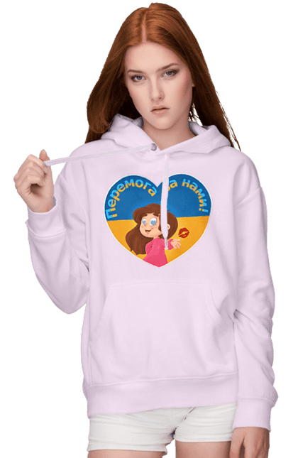 Жіноче худі з принтом "Перемога за нами". Im ukrainian, бавовна, війна, герб, доброго вечора, зсу, перемога за нами, прапор україни, русский корабль, україна. 2070702