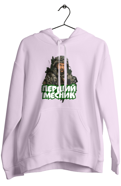 Women`s hoodie with prints Shevchenko. Cobzar, poet, shevchenko, taras, ukrainian. 2070702