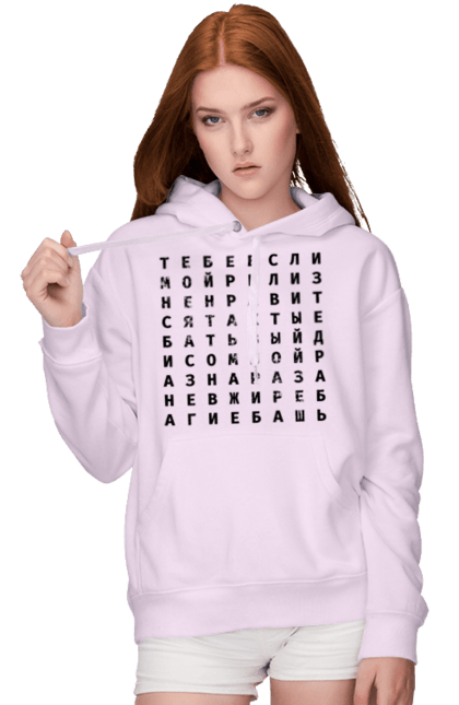 Women's hoodie with prints If you don't like the release. Bugs, development, jira, meme, programming, release, text. 2070702