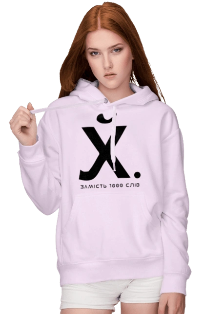 Instead of 1000 words