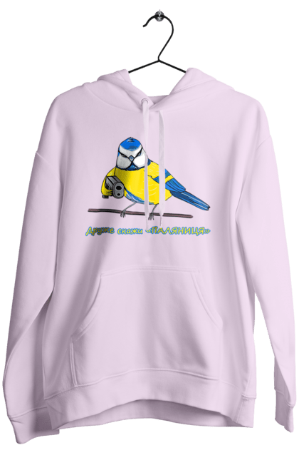 Women`s hoodie with prints My friend, tell me what to do. Loaf, my friend, palyanica, say palyanitsa, symbol of ukraine, tell me, ukraine, ukraine`s victory, ukrainian symbols. 2070702