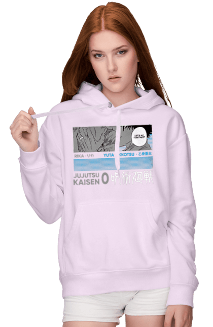 Women's hoodie with prints Jujutsu Kaisen Yuta. Anime, dark fantasy, jujutsu kaisen, magic battle, manga, mystic, yuta, yuta okkotsu. 2070702