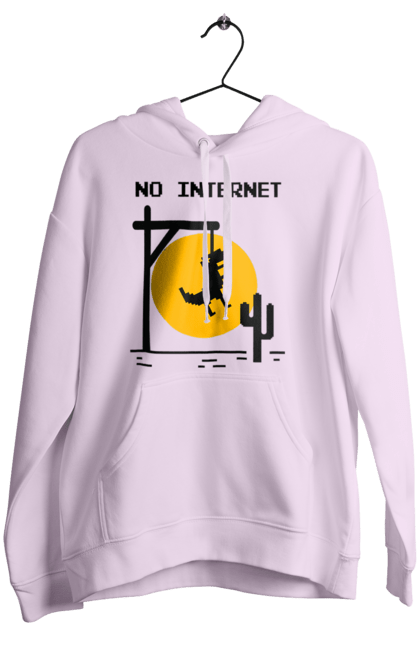 Women`s hoodie with prints No internet. Dinosaur hanged himself, funny, humor, joke, meme, no internet, without internet. 2070702