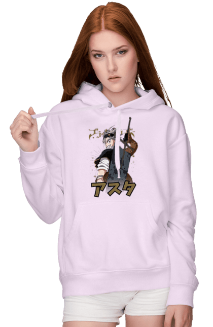 Women's hoodie with prints Black Clover Asta. Anime, asta, black clover, manga, wizard king. 2070702