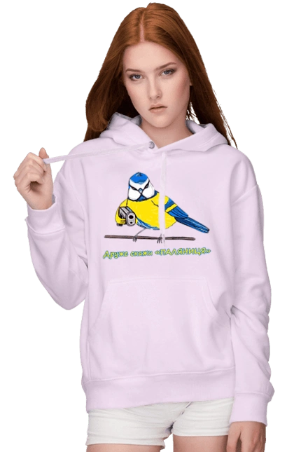 Друже скажи паляниця