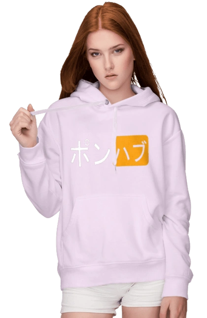 ЯПОНСЬКИЙ ПОРНОХАБ