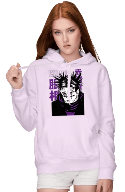 Jujutsu Kaisen Choso