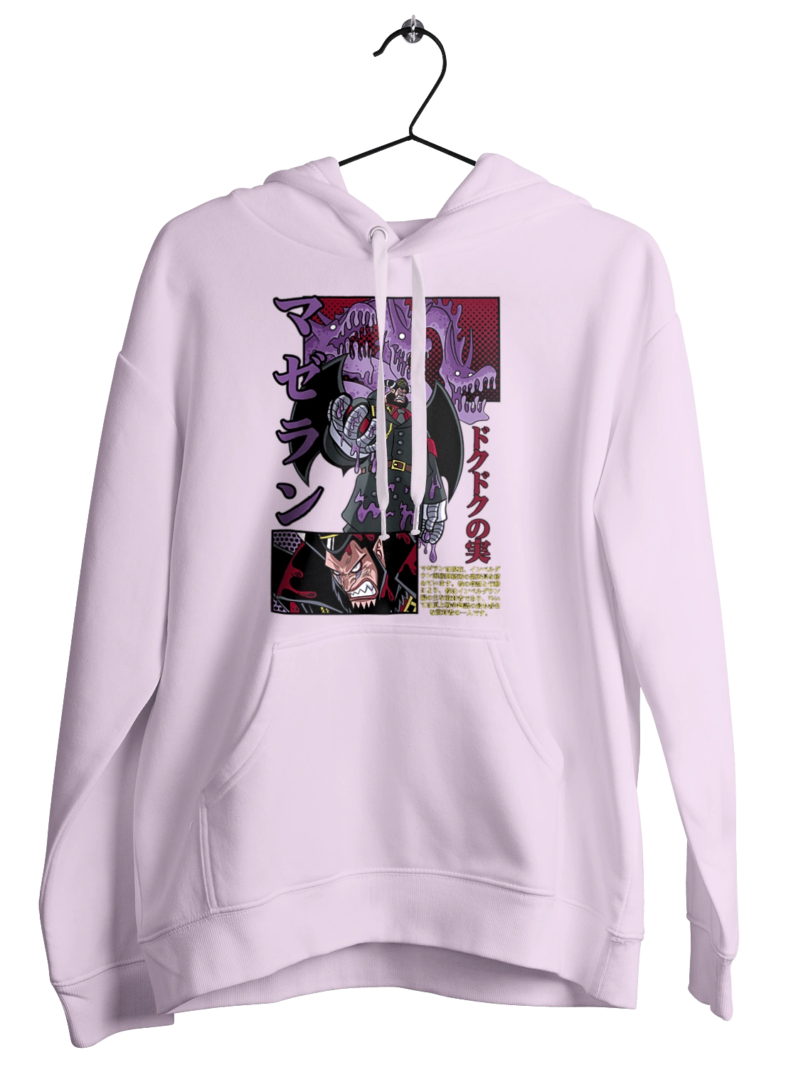 Ван Пис Магеллан