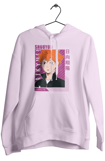 Жіноче худі з принтом "Волейбол!! Хіната". Anime, haikyu, hinata, manga, shoyo hinata, аніме, волейбол, манга, хіната, шьо хіната. 2070702