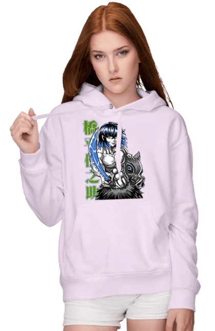 Demon Slayer Inosuke