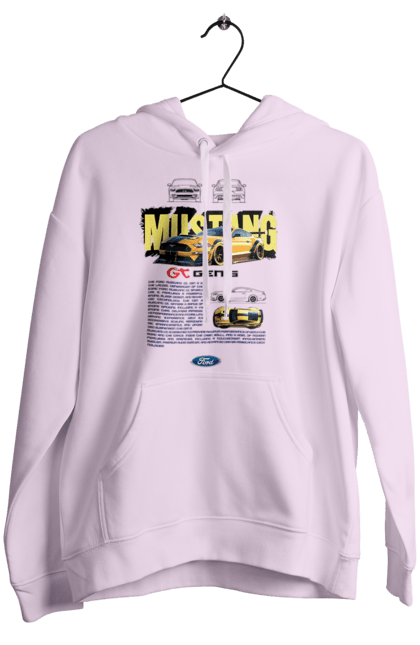 Women's hoodie with prints Ford Mustang Gen 6. Automobile, car, ford, gen 6, mustang, pony car. 2070702