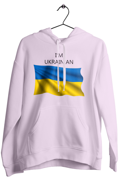 Жіноче худі з принтом "Я українець". Прапор україни, символ україни, україна, українець, я українець. 2070702