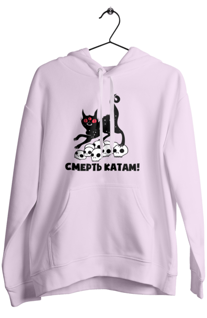Жіноче худі з принтом "Смерть катам". Війна, коти, котик, патріотичне, українське, фраза, фрази, череп. 2070702