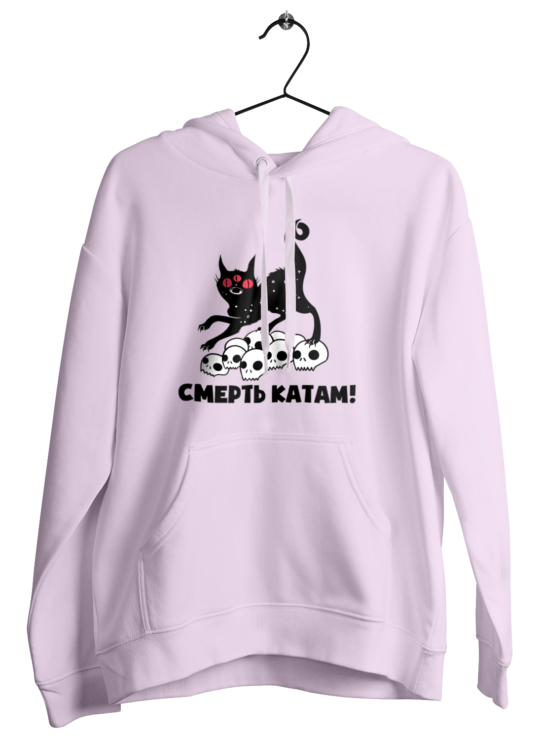 Смерть катам