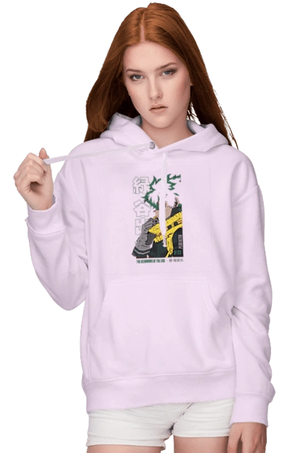 Моя академія героїв Мідорія