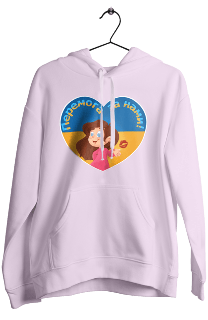 Жіноче худі з принтом "Перемога за нами". Im ukrainian, бавовна, війна, герб, доброго вечора, зсу, перемога за нами, прапор україни, русский корабль, україна. 2070702