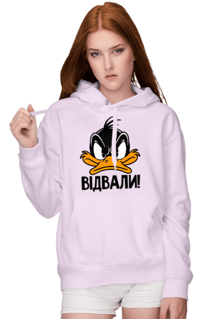 Жіноче худі з принтом "Даффі Дак Відвали". Даффі дак, дісней, жовте каченя, каченя, качка, качки, качкодзьоб, смішне, українське. 2070702