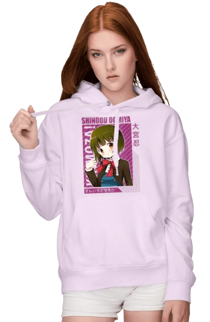 Золота мозаїка Шинобу Омія