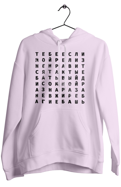 Women's hoodie with prints If you don't like the release. Bugs, development, jira, meme, programming, release, text. 2070702