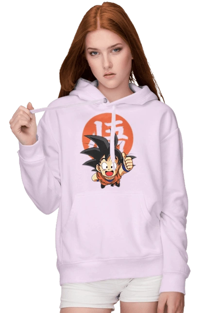 Dragon Ball Son Goku