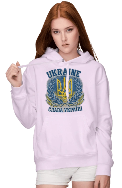 Слава Україні