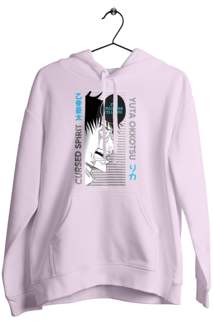 Women's hoodie with prints Jujutsu Kaisen Yuta. Anime, dark fantasy, jujutsu kaisen, magic battle, manga, mystic, yuta, yuta okkotsu. 2070702