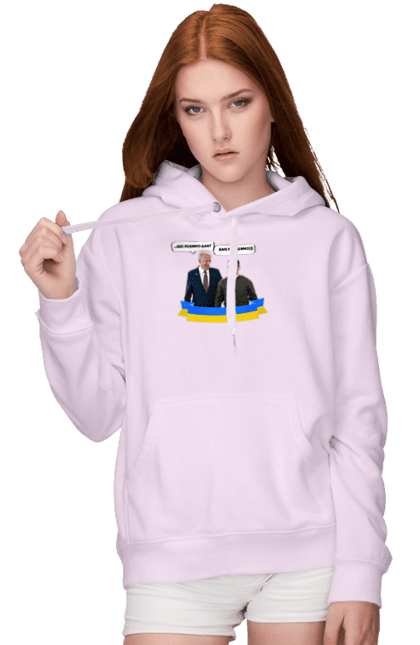 Women`s hoodie with prints Let`s beat on))). Joe biden, meeting of presidents, president of america, president of ukraine, ukraine, ukrainian tape, united states, volodymyr zelenskyi. 2070702