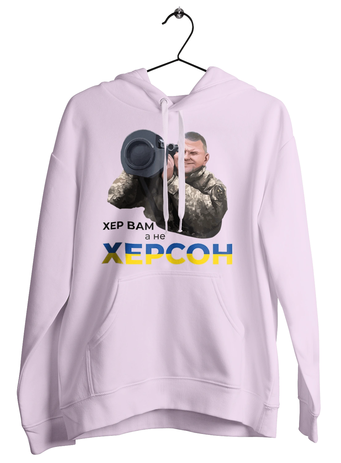 Zaluzhny about Kherson