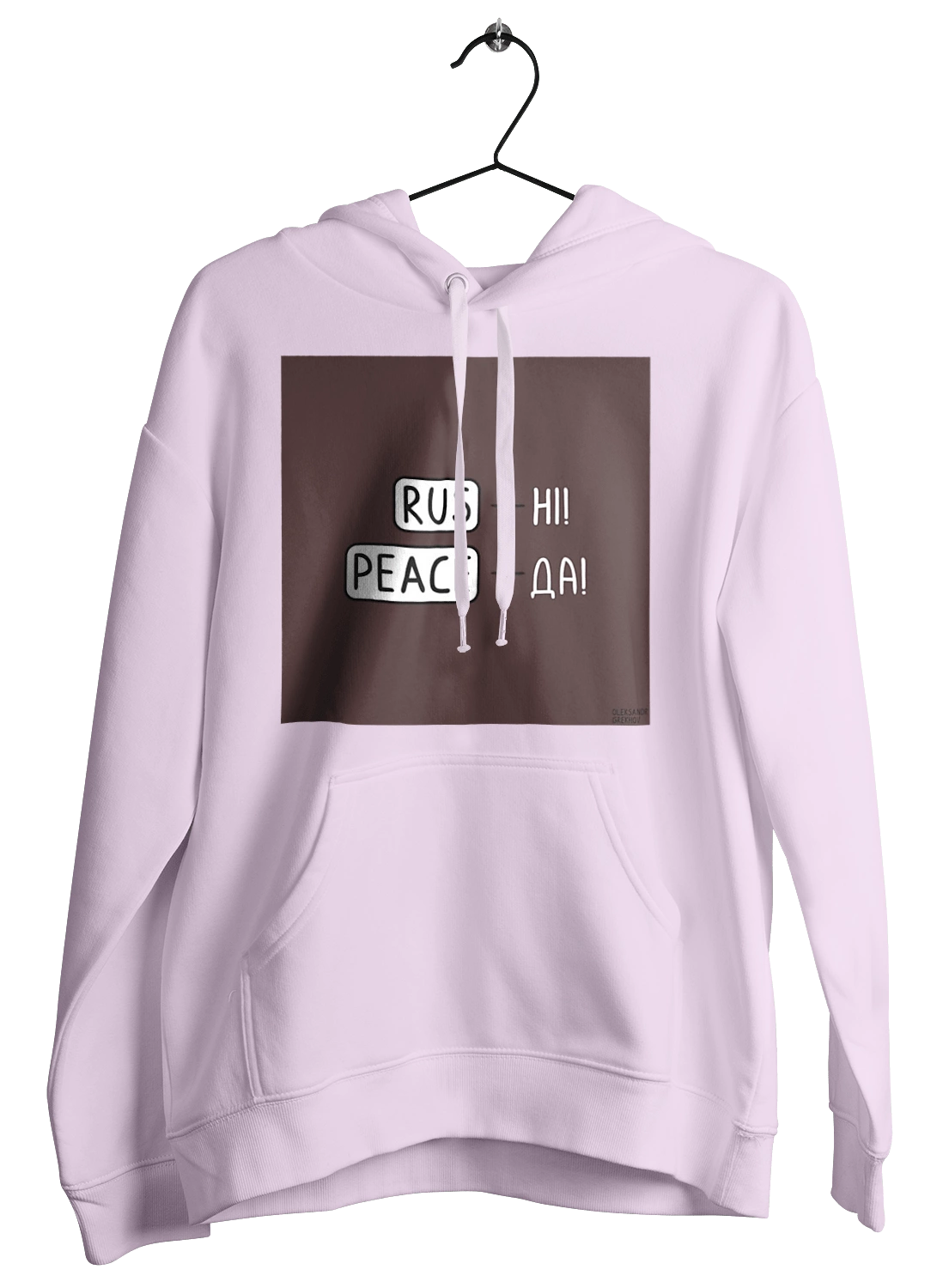 Русні пізда