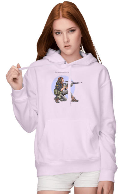 Жіноче худі з принтом "Сєверодонецьк". Аграрії, арестович, буча, війна, герб україни, герої, зелений, зупиніть війну, иди нахуй, ірпінь, київ, кім, маріуполь, мир, мрія, ні війні, одеса, орда, орки, привид києва, птн пнх, путін хуйло, російський військовий корабель, слава україні, україна, харків, чорнобаївка. 2070702