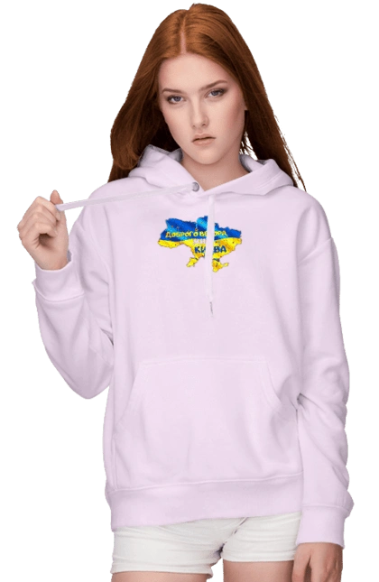 Good evening from Kyiv. good evening