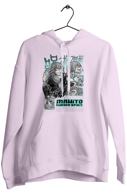 Жіноче худі з принтом "Магічна битва Махіто". Anime, mahito, manga, аніме, манга, махіто, містика, прокляття, темне фентезі. 2070702