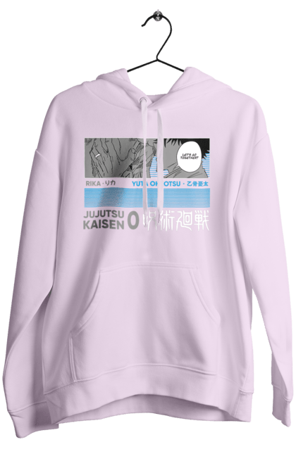 Women's hoodie with prints Jujutsu Kaisen Yuta. Anime, dark fantasy, jujutsu kaisen, magic battle, manga, mystic, yuta, yuta okkotsu. 2070702