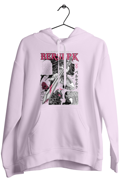 Women's hoodie with prints Berserk. Anime, berserk, griffith, guts, kentaro miura, manga. 2070702